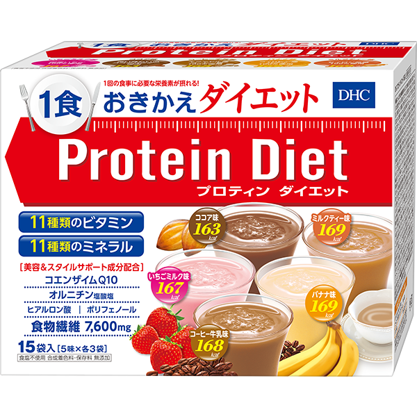 DHCプロテインダイエット