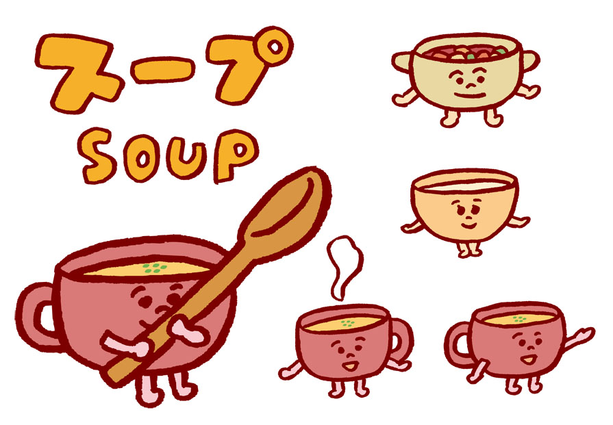 脂肪燃焼スープ